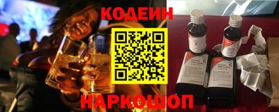 мефедрон VHQ Чебоксары