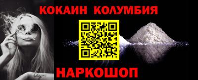 мдма Чапаевск
