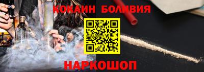 мдма Шахты