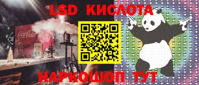 мефедрон VHQ Чебоксары
