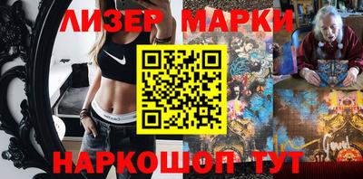 мдма Чапаевск