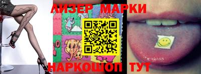 мефедрон VHQ Чебоксары