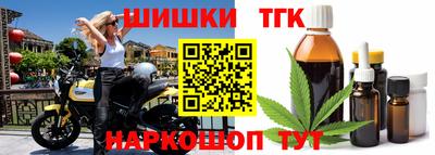 мефедрон VHQ Чебоксары