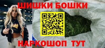 мдма Чапаевск