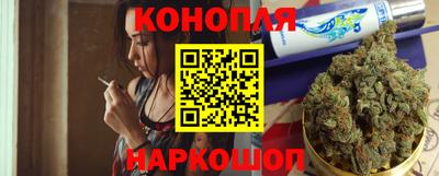 соль курить ск Чебаркуль