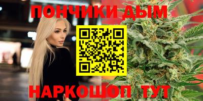 мефедрон VHQ Чебоксары