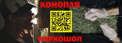соль курить ск Чебаркуль