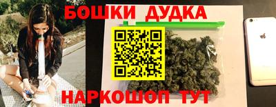 мефедрон VHQ Чебоксары