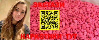 соль курить ск Чебаркуль