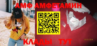 соль курить ск Чебаркуль