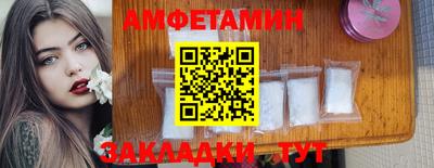 мефедрон VHQ Чебоксары