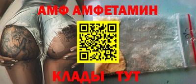 соль курить ск Чебаркуль