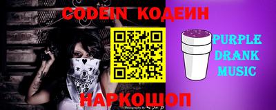 мефедрон VHQ Чебоксары