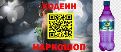 соль курить ск Чебаркуль