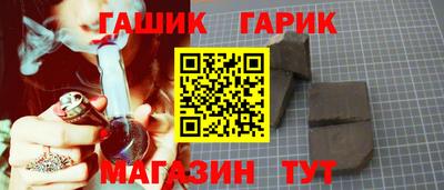 мефедрон VHQ Чебоксары